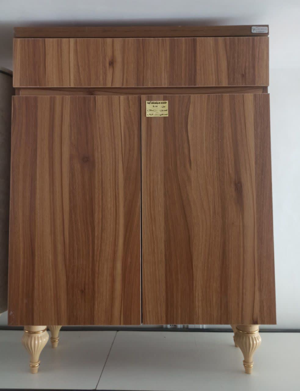 جاکفشی ام دی افی کد 4017