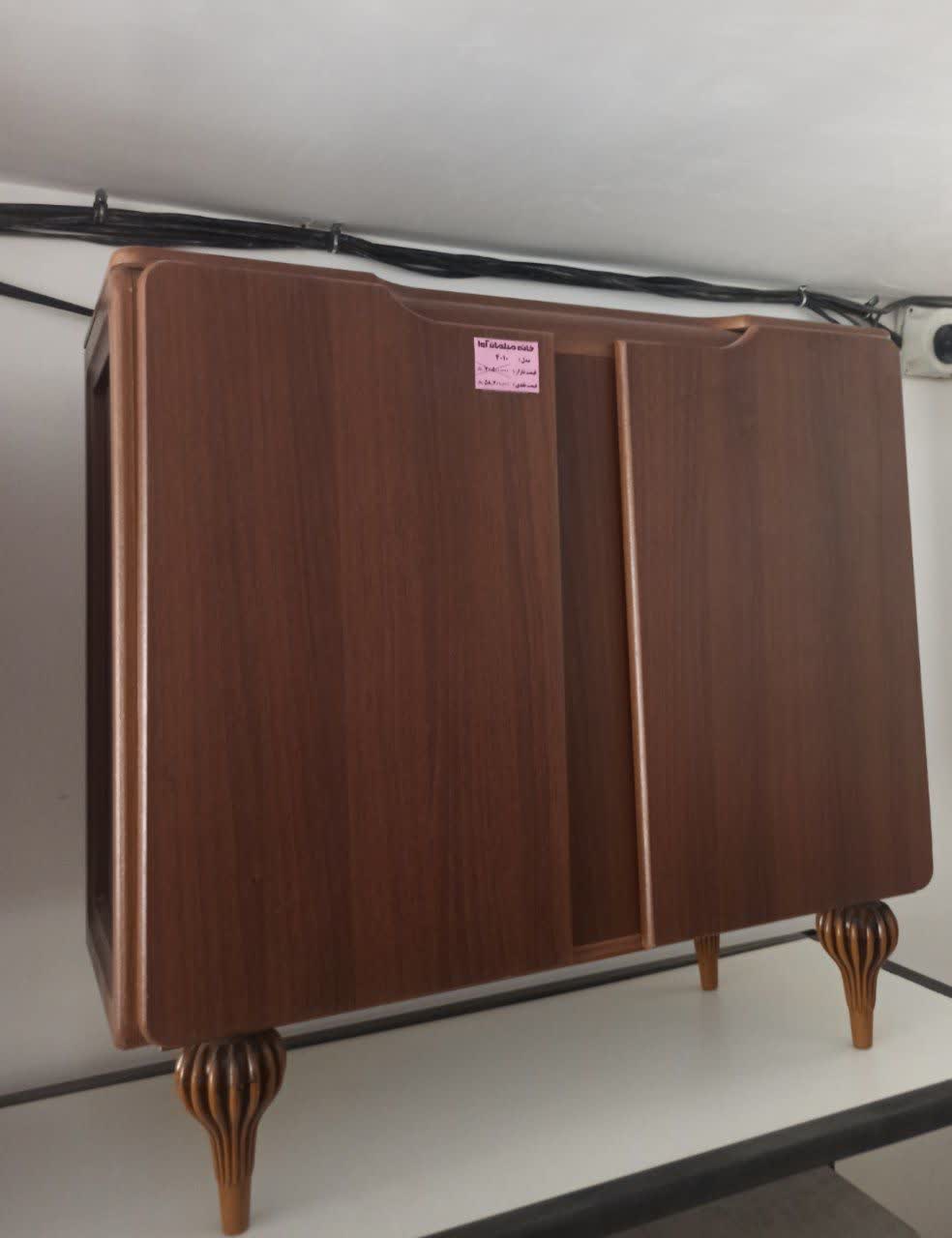 جاکفشی لاکچری کد 4010